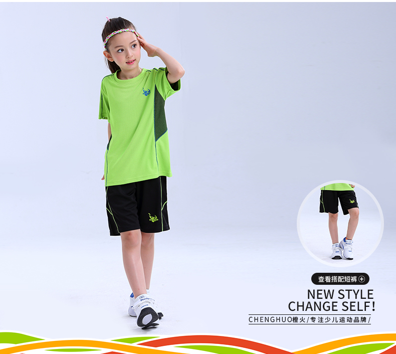 Cậu bé mùa hè ngắn tay t-shirt thoáng khí và nhanh chóng làm khô quần áo thể thao ngoài trời chạy quần áo cam xanh xanh cậu bé lớn quần áo bé trai