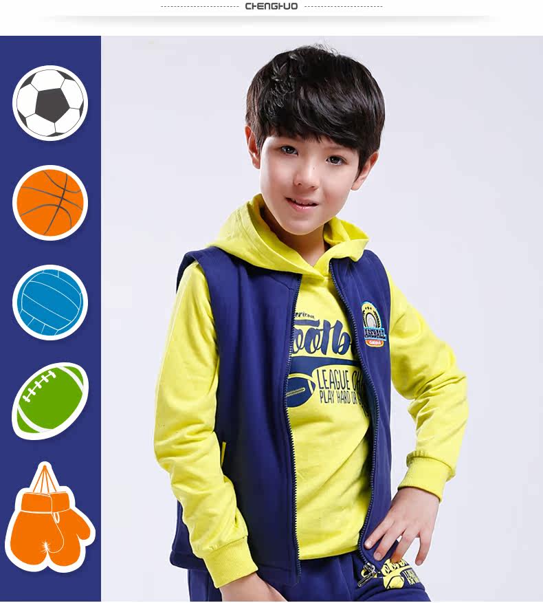 Gilet enfant - Ref 2069765 Image 13