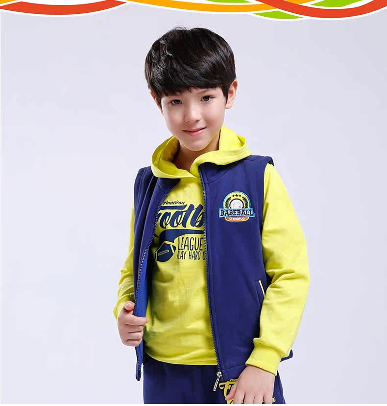 Gilet enfant - Ref 2069765 Image 12