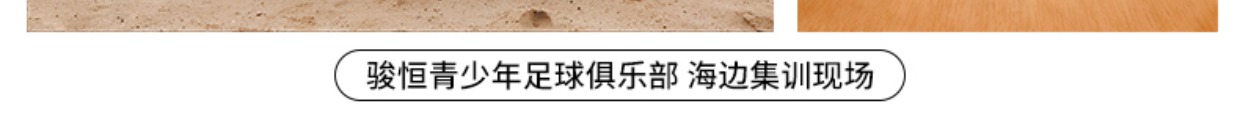 Áo tắm màu cam cho trẻ em màu cam Bộ đồ cho bé trai Trường tiểu học và trung học cơ sở Chia áo tắm cho bé trai Quần bơi Big Boy Kem chống nắng khô nhanh ao boi tre em