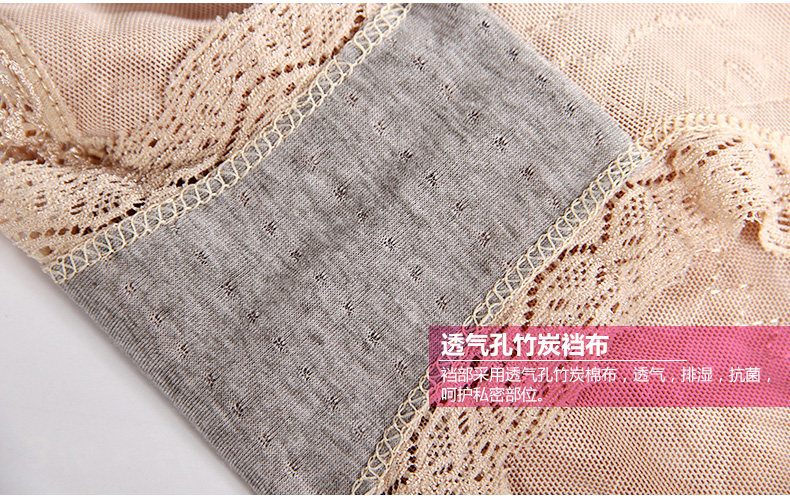 body amincissant MOVEON MS3613 en nylon - Ref 670336 Image 36