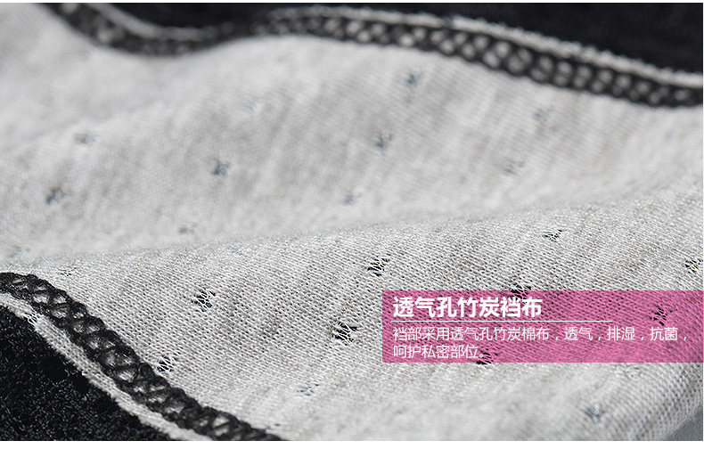 body amincissant MOVEON MS3613 en nylon - Ref 670336 Image 40