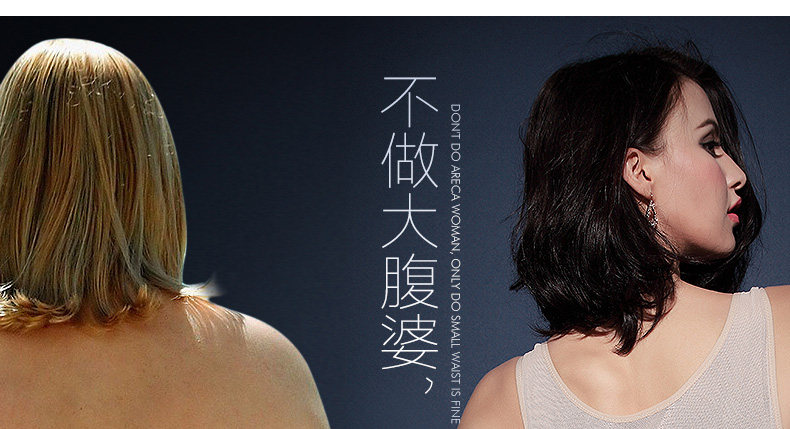 Body MOVEON MS007# en nylon - Ref 648715 Image 12