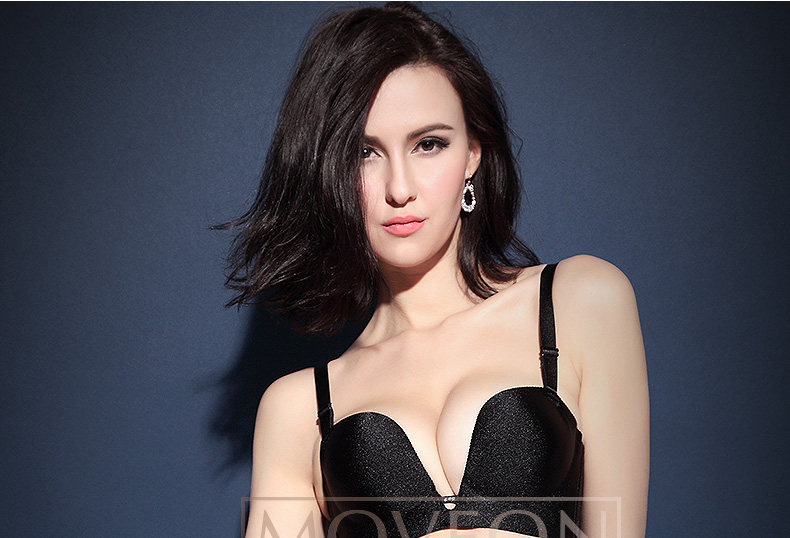 body amincissant MOVEON MS3613 en nylon - Ref 670336 Image 21