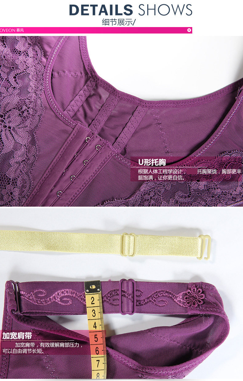 Body MOVEON MS9998 en nylon - Ref 668405 Image 26