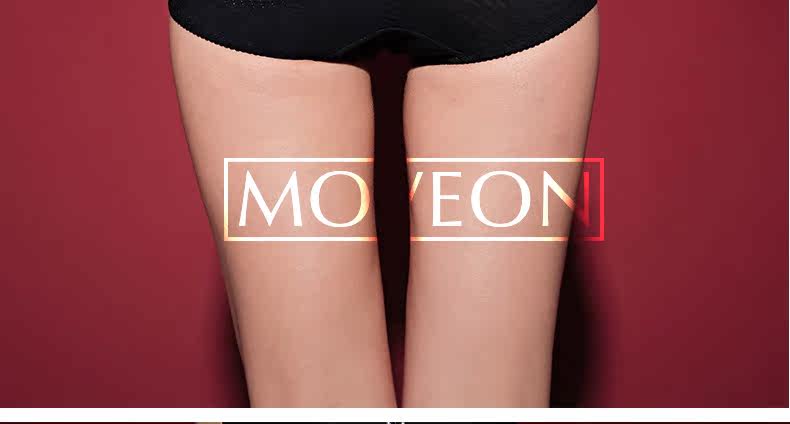 body amincissant MOVEON MS3632S en nylon - Ref 670677 Image 28