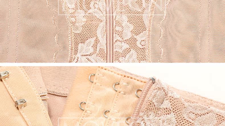 body amincissant MOVEON MS3632S en nylon - Ref 670677 Image 33