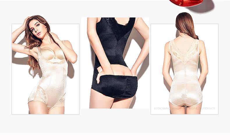 Sous-vêtement minceur MOVEON sexy en nylon - Ref 707058 Image 7