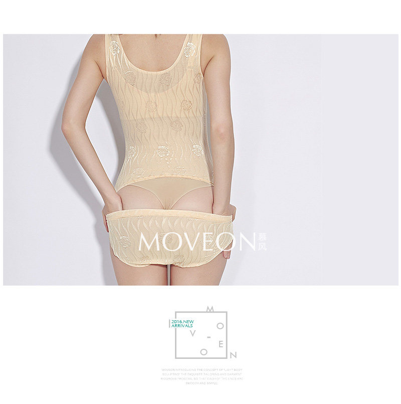 Sous-vêtement minceur MOVEON sexy en coton - Ref 688512 Image 13