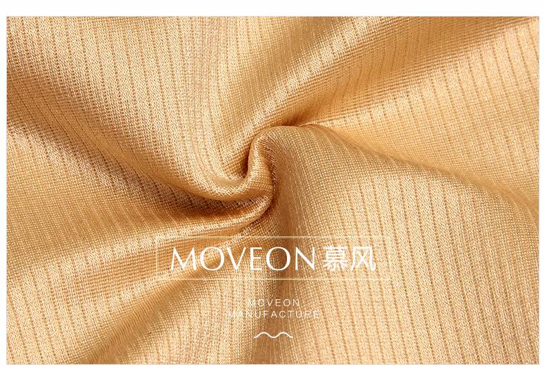 Sous-vêtement minceur MOVEON sexy en nylon - Ref 690876 Image 27