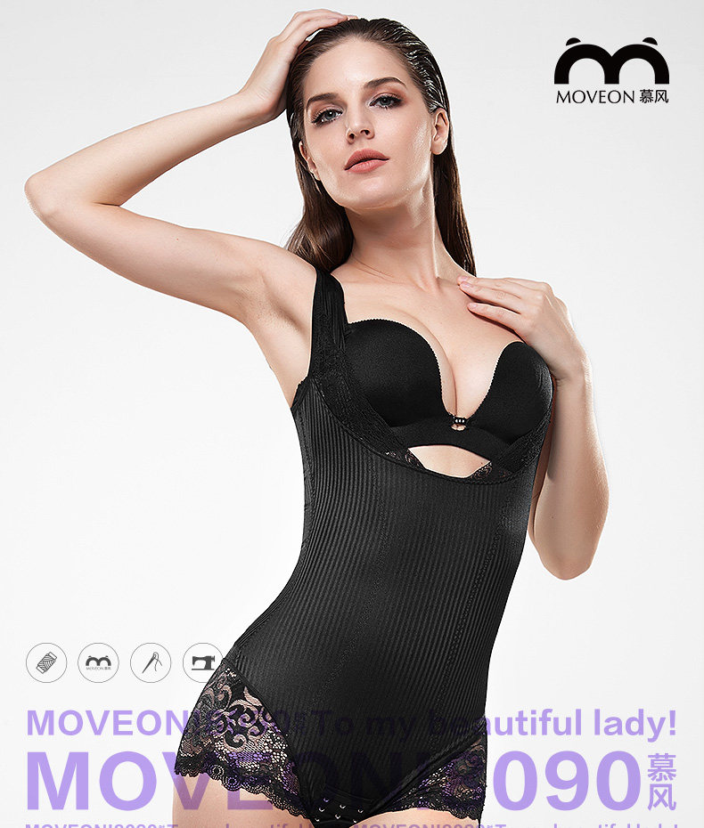 Body MOVEON sexy en nylon - Ref 668403 Image 6
