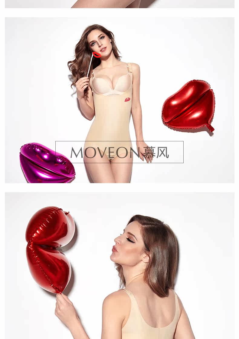 Sous-vêtement minceur MOVEON sexy en nylon - Ref 689554 Image 22