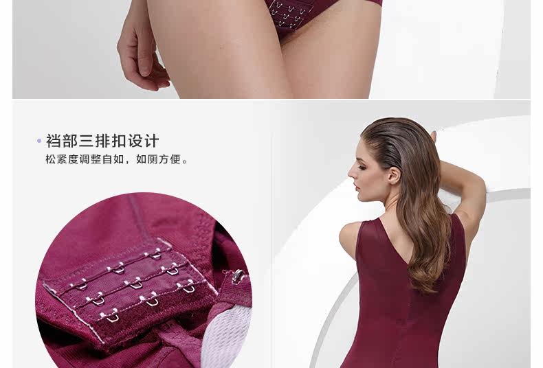 Body MOVEON luxueux en nylon - Ref 668397 Image 13