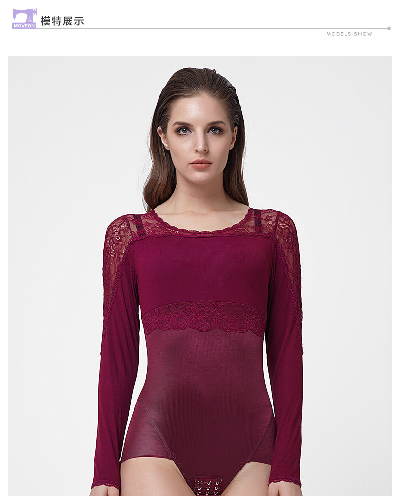 Sous-vêtement minceur MOVEON sexy en nylon - Ref 707054 Image 18