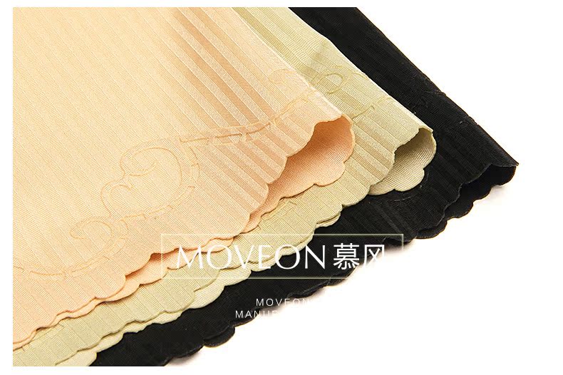 body amincissant MOVEON simple en spandex - Ref 684598 Image 32