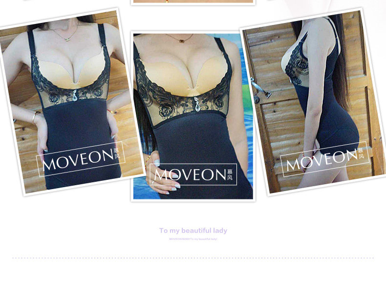 Sous-vêtement minceur MOVEON sexy en nylon - Ref 692479 Image 7