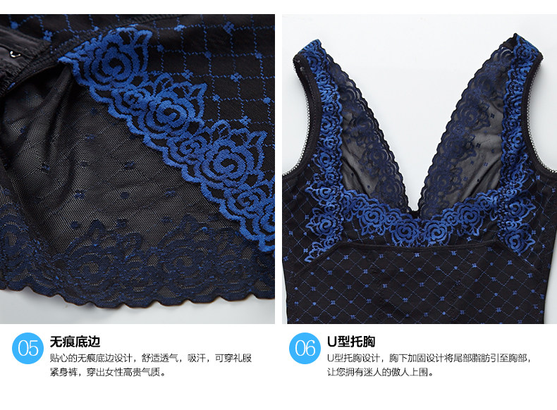 Sous-vêtement minceur MOVEON doux en nylon - Ref 706505 Image 30