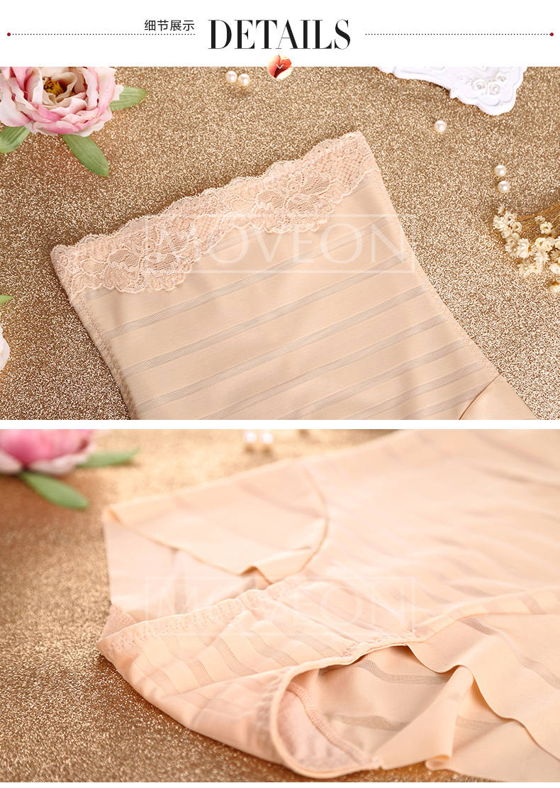 Body MOVEON MS5529 en nylon - Ref 647451 Image 21