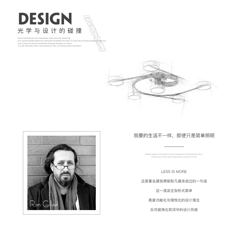 DW-X3689_02.jpg