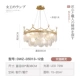 68 см TMALL ELF+[Двойной слой] Япония Импортированное кристаллическое стекло+Свободное обслуживание леса