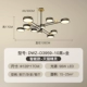 DWZ-D3959-10 Black-Smart Model