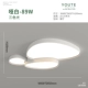 90 см. Диаметр -phite -Three -color Light (лампа гостиной 20-25 квадрат. См. Использование)