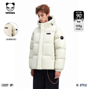 Hipanda Hello Panda High-End American Niche Hooded Short down Jacket Trendy Unisex 2025 Winter New Model