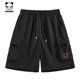 Hipanda hello panda workwear trends brand shorts men's 2024 summer style shorts casual shorts for men and women