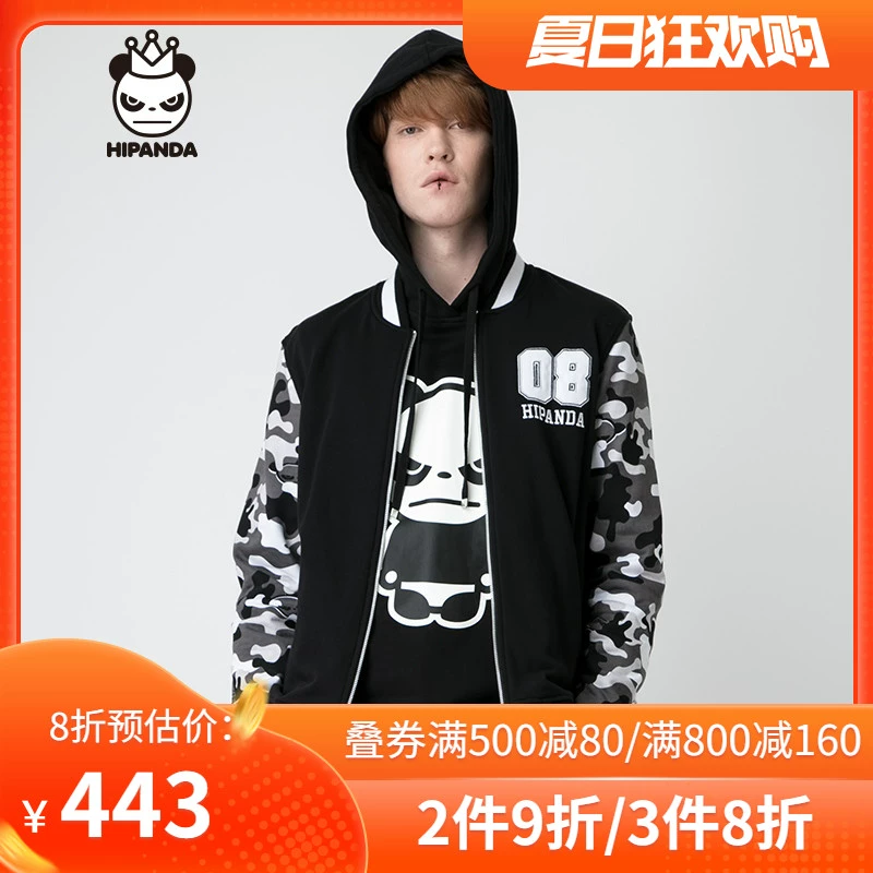 HIPANDA Hello Panda Design Tide Brand National Tide Men Skull Skull Bóng chày Đồng phục - Đồng phục bóng chày