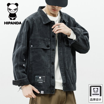 Hipanda Hello Panda Autumn and Winter Denim Jacket Men's New Loose Casual Workwear Jacket Men's Gh