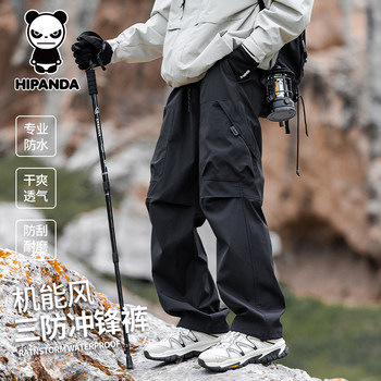 Hipanda Hello Panda Autumn American Workwear Pants Men's New Loose Straight Casual Men's Trousers Gh