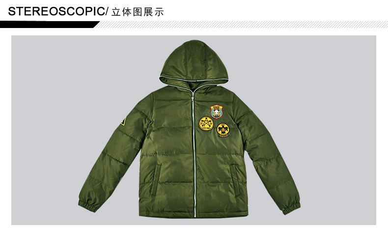 Blouson homme PANDA - Ref 3121081 Image 11