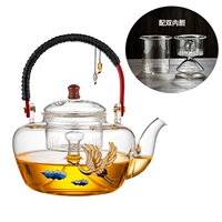 Yunhe Ti Liang Pot (двойной внутренний желчный желтый цвет)