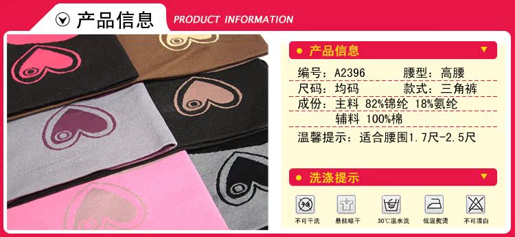 3 túi Lycra cotton của phụ nữ liền mạch eo cao hông quần bụng Mẹ sau sinh cơ thể định hình đồ lót của phụ nữ sịp cotton nam đẹp
