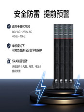 不间断供电电源（ups） 华为ups2000-a-6kva-tt不间断电源6k长机塔式6kva5.4kw外接电池