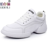 Летняя белая обувь, дышащие танцующие туфли, мягкая подошва