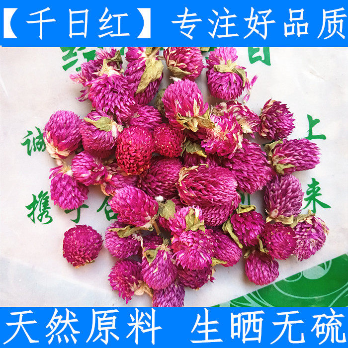 Raw material Thousand-day red flowers 500 gr flowers and flowers for thousands of days red 500g raw material