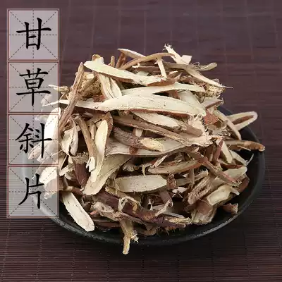 Licorice tablets 500g Licorice oblique tablets Chinese herbal medicine supply licorice powder powder licorice red licorice 2 pieces