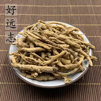 2 pieces of good Polygala 500 grams of primary agricultural products