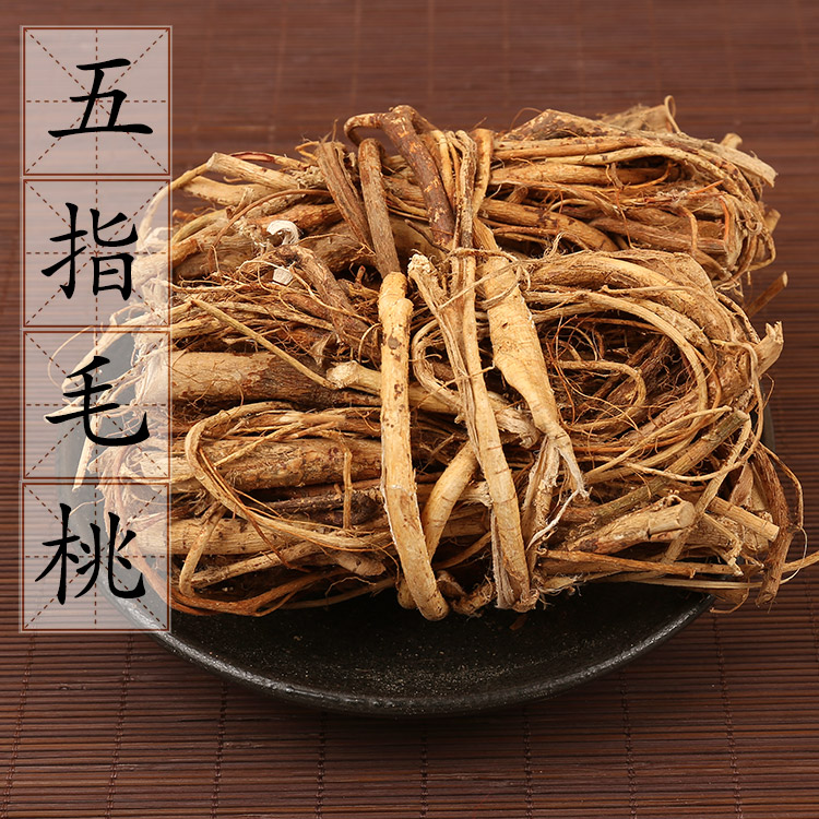 Five-finger wool peach 500g grams of Chinese herbal medicine river source terrou poria chicken broth wild dried goods tea brewery