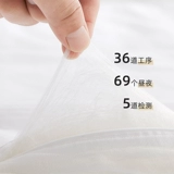 南方寝饰 100%шелковое стеганое одеяло на 100% - это зимнее, а ядро ​​хлопок сгущается и тепло. Four Seasons Common