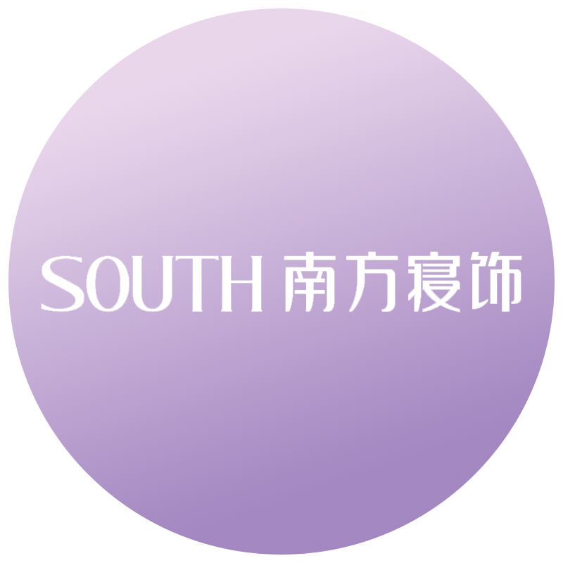 南方寝饰家纺旗舰店