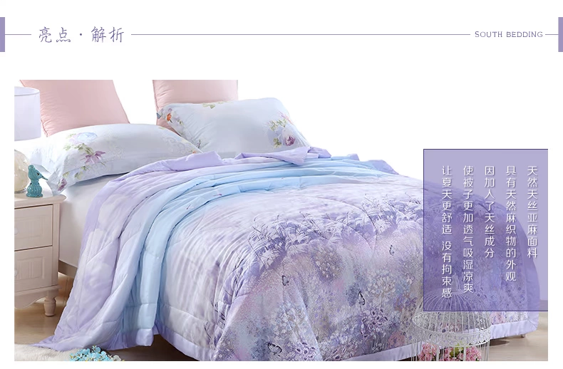 Southern bedclothes sơn màu váy Tiansi Ma Xia là cao cấp điều hòa không khí lõi-phù hợp thở mùa hè mát mẻ quilt 	chăn ga trần bông	