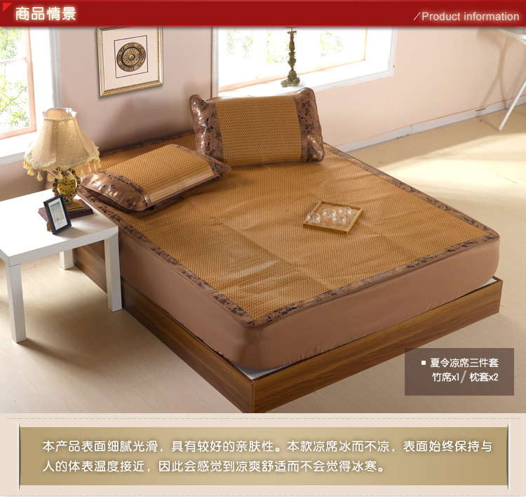 ngủ Nam được trang trí dệt mat ba mảnh các doanh nghiệp có thể gập lại giường mây ghế 1.8m mùa hè giường mat 1,5m - Thảm mùa hè chiếu điều hòa cao cấp