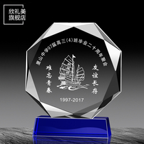 Crystal Medal Trophy Custom Veterans Veterans Retired Classmates Party Memorabilia Set To Do Authorized Franchise Cards