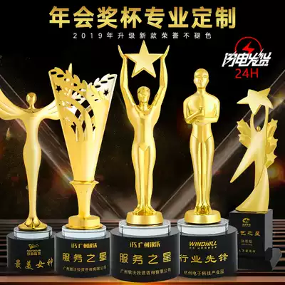 Metal Trophy Custom Crystal Trophy Embroidery Football Basketball Competition Medal Creative Oscar Gold Trophy