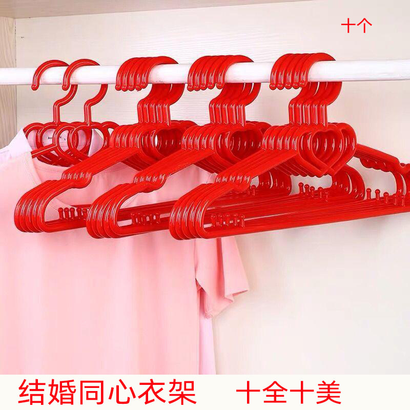 Wedding hangers a pair of red plastic wedding supplies home has a happy event festive hanging clothes hangers wedding home