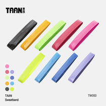 Taantaon TW050 keel sweat belt tennis racket badminton racket hand glue sticky non-slip grip tape
