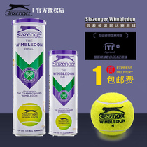  Schlesinger Schlesinger Slazenger Iron Bucket Tennis Wimbledon Game Ball High Elastic FCL special offer