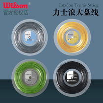 Lexlang Belgian Luxilon Alu Power Rough 4G 200 m large line Federer